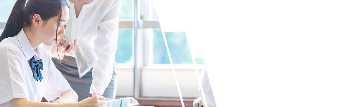 100日で偏差値20アップ!理系の大学受験勉強法